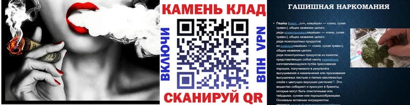 что такое наркотик  Сатка  Гашиш Ice-O-Lator 