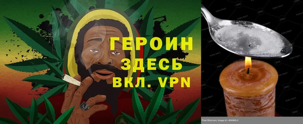 амф Алексеевка
