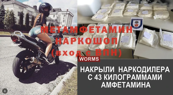 амф Алексеевка
