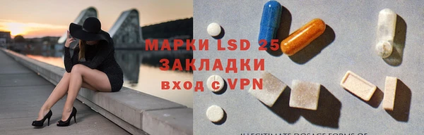 амф Алексеевка