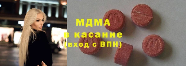мет Алзамай