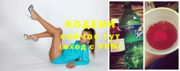 СК Нефтекумск