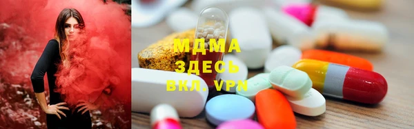 мет Алзамай