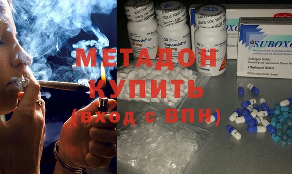 амф Алексеевка