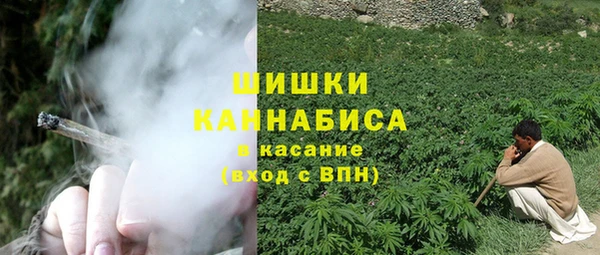 кокаин Нефтегорск