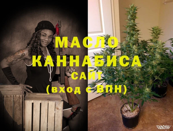 мет Алзамай