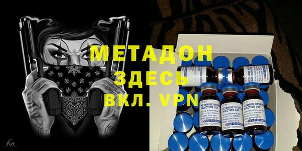 хмурый Алексин