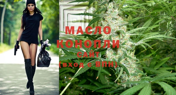 мет Алзамай