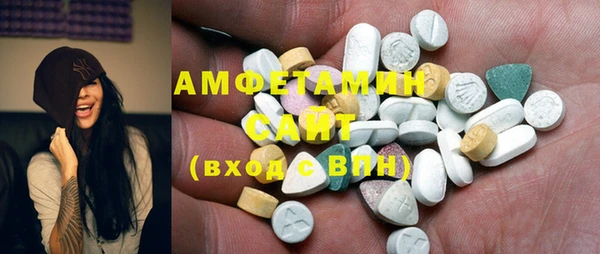мет Алзамай