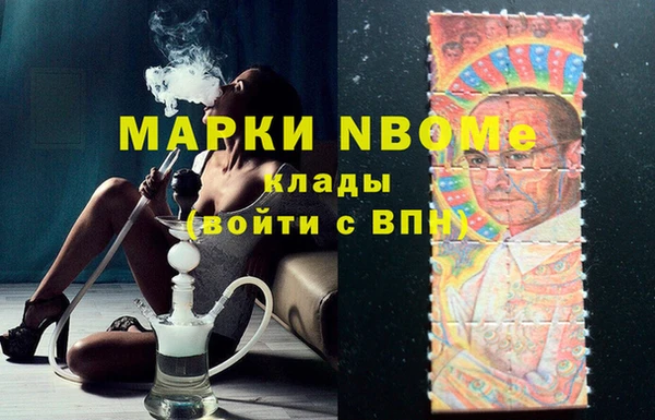 амф Алексеевка