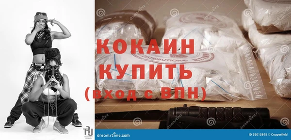 крисы Нея